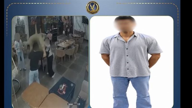 ضربها بـ”كرسي”، ضبط المتهم بالتعدي على عاملة بكافيه بسبب فاتورة الحساب في الغربية