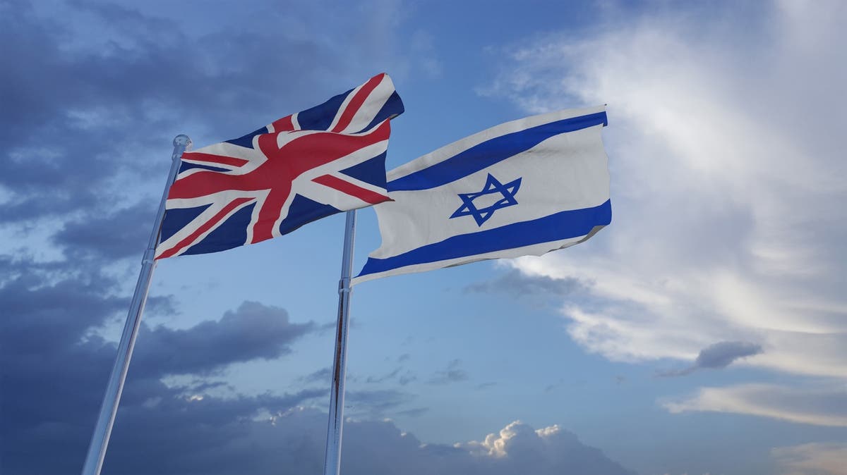 إسرائيل تبلغ القنصلية البريطانية في القدس الشرقية بوجوب إغلاقها
