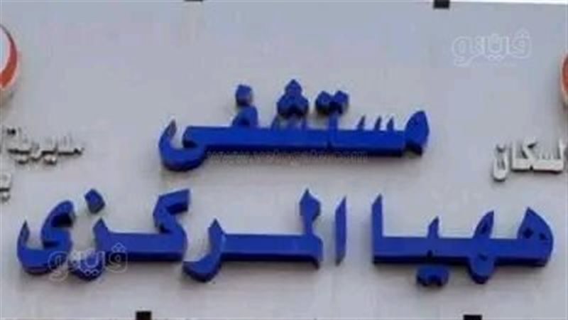 بعد اتهامات بالتقصير، نقيب أطباء الشرقية يكشف الرأي الطبي في واقعة إحالة طفلة لمستشفى رمد متخصص