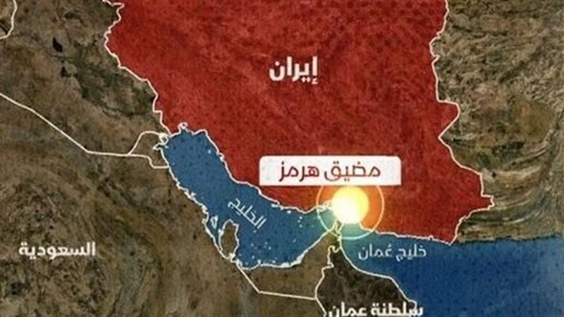 الجيش الإيراني يسقط مسيرة استطلاع فوق مضيق هرمز