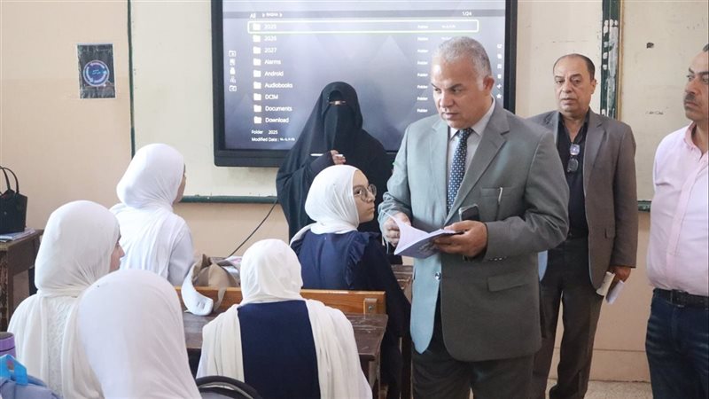 وكيل تعليم الدقهلية يتابع انتظام الدراسة وتفعيل الأنشطة بمدارس غرب المنصورة