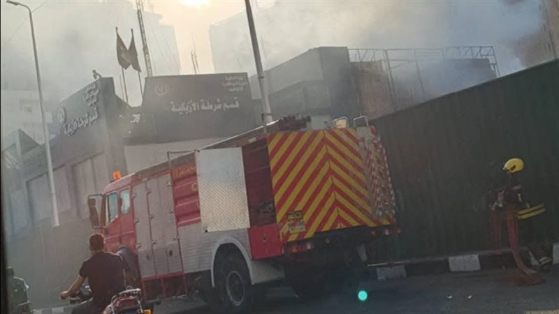 الداخلية تكشف تفاصيل حريق بواجهة قسم شرطة الأزبكية