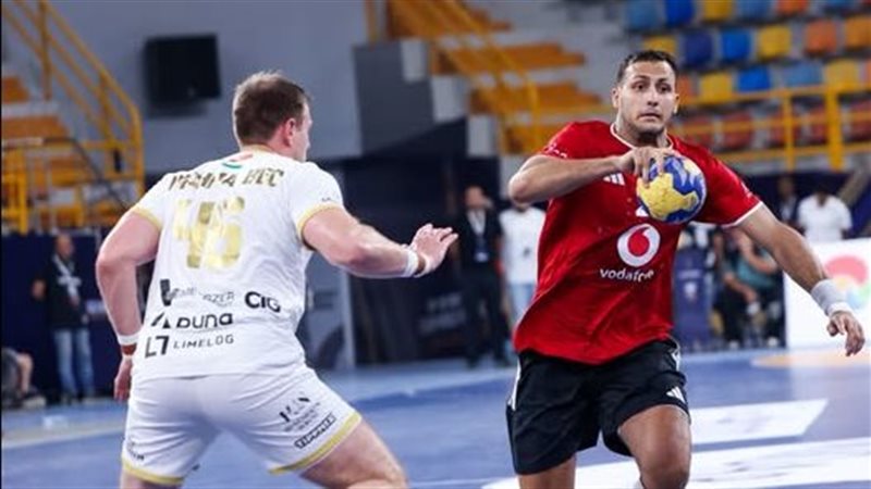 الأهلي يخسر أمام فيزبريم المجري في افتتاح مشواره بكأس العالم للأندية لكرة اليد