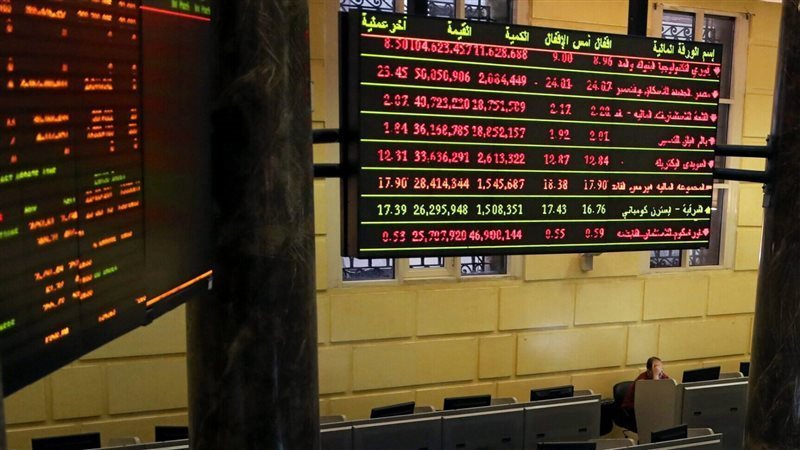 البورصة تخسر 51 مليار جنيه بنهاية تعاملات اليوم