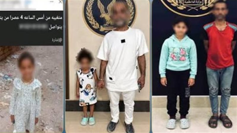 اختفت من أمام منزلها، مفاجأة صادمة وراء العثور على طفلة الإسكندرية المتغيبة