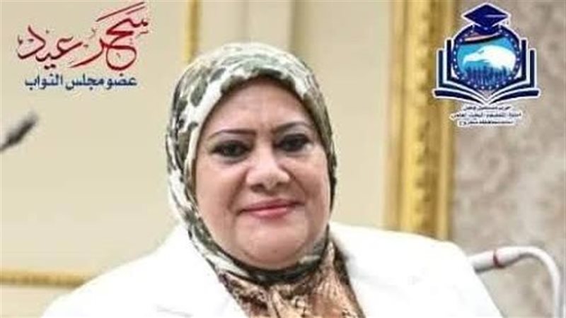 النائبة السابقة سحر عيد تكشف حقيقة الفيديو المتداول: “الموضوع مغلق قانونيًا منذ 2022”