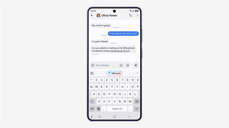 مواصفات واجهة سامسونج الجديدة One UI 9، بعد الكشف عنها رسميا