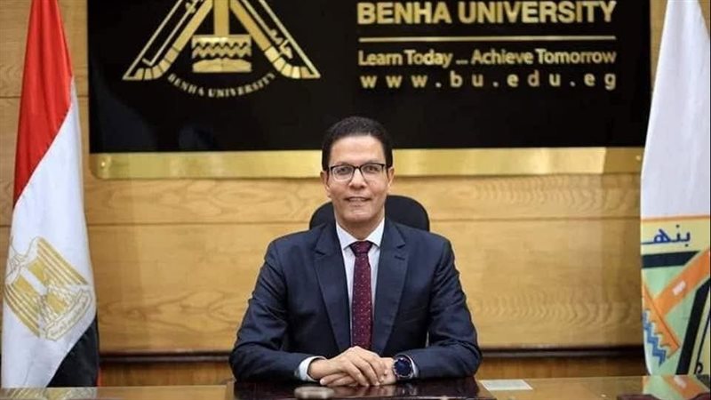 قرارات وزارية تفتح آفاقًا جديدة للتعليم بجامعة بنها وبرامج وتخصصات حديثة لسوق العمل