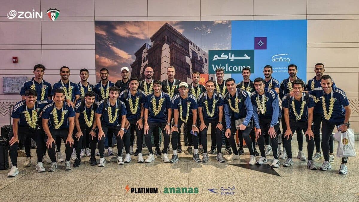خليجي 27.. الكويت تستعد للسعودية بودية اليمن