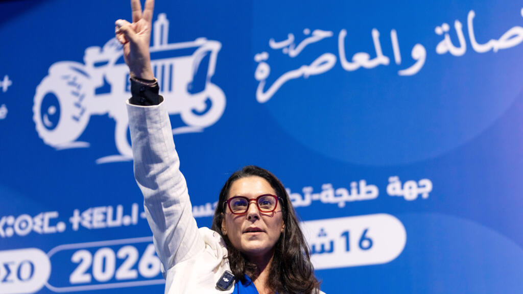 الانتخابات التشريعية المغربية: من هي الشخصية السياسية التي ستحظى بثقة الملك لتشكيل الحكومة الجديدة؟