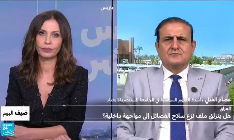 العراق.. هل ينزلق ملف نزع سلاح الفصائل إلى مواجهة داخلية؟