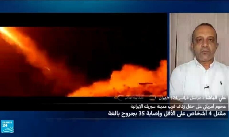 واشنطن تشن ضربات جديدة على إيران وطهران تتوعد بالرد