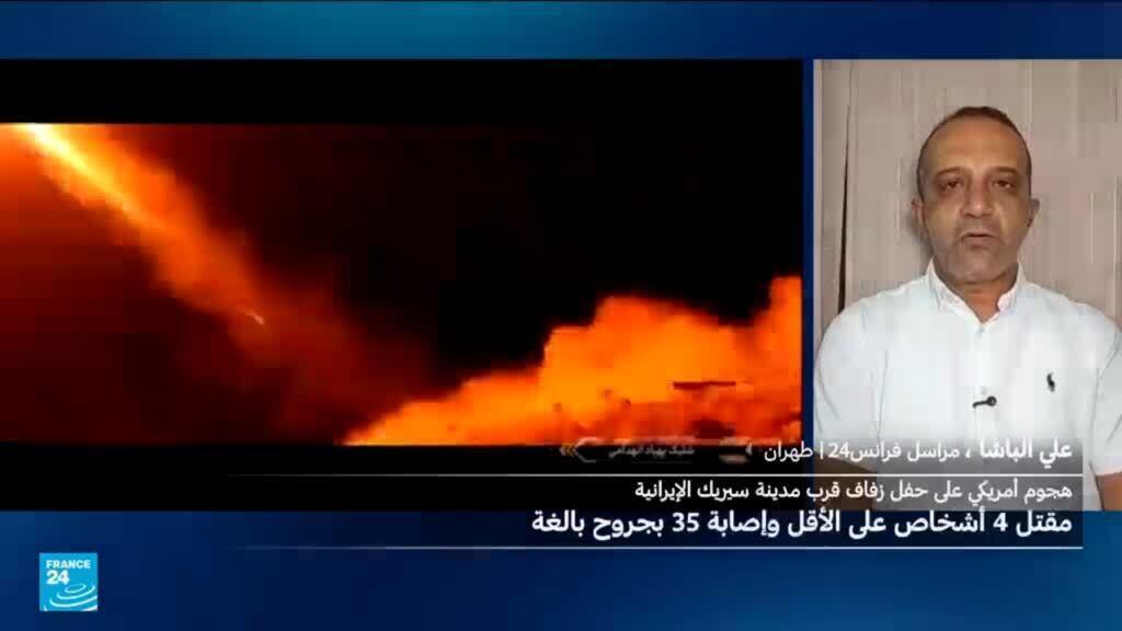 واشنطن تشن ضربات جديدة على إيران وطهران تتوعد بالرد
