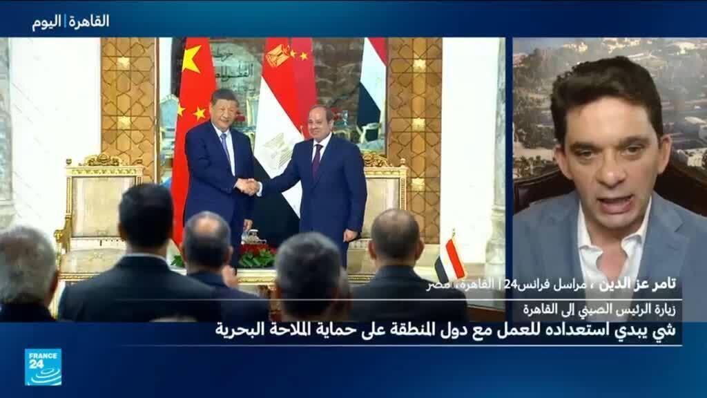 بيان مشترك: مصر والصين ​تتفقان ​على توسيع التعاون ​في ‌التكنولوجيا المتقدمة