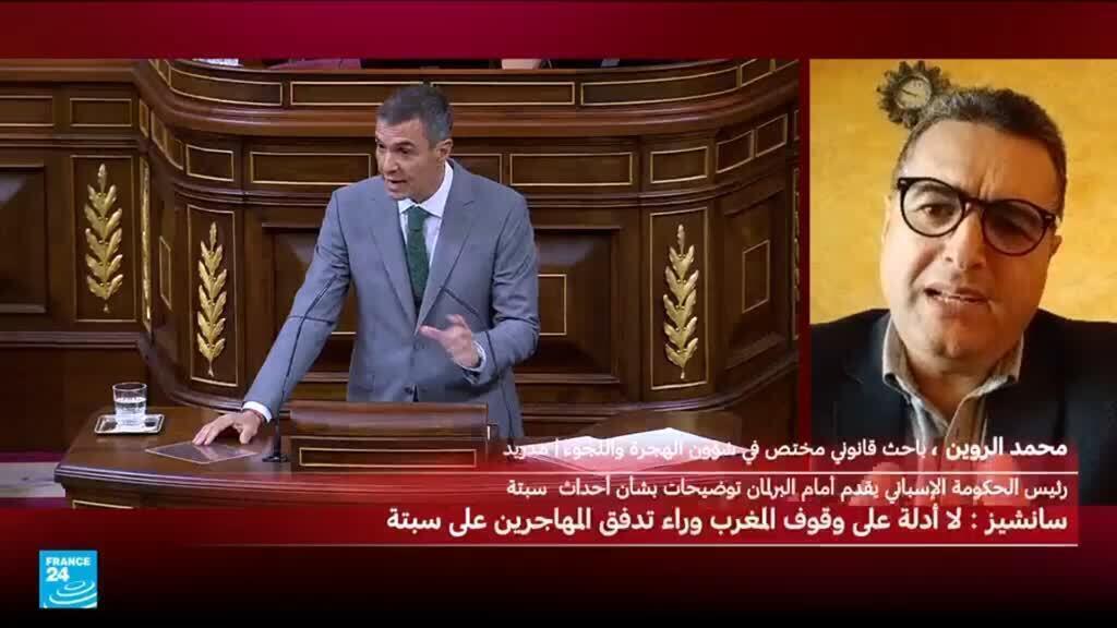 سانشيز ينفي وجود “أي دليل قاطع على أن المغرب خطط أو رتّب” تدفق المهاجرين إلى سبتة