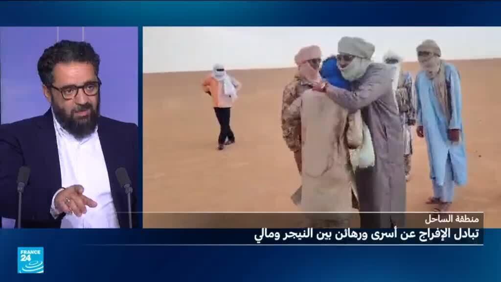 النيجر: أسرار وخلفيات الإفراج عن أحد أهم قيادات “جبهة تحرير أزواد” العسكرية