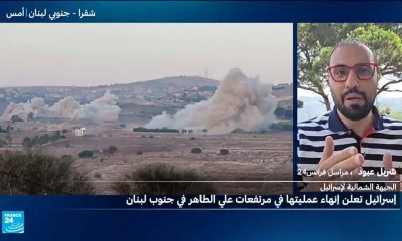 بين الإعلان الإسرائيلي وصمت حزب الله.. ما مصير مرتفعات علي الطاهر بجنوب لبنان؟