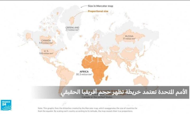 الأمم المتحدة تعتمد قرار خريطة منصفة لأفريقيا