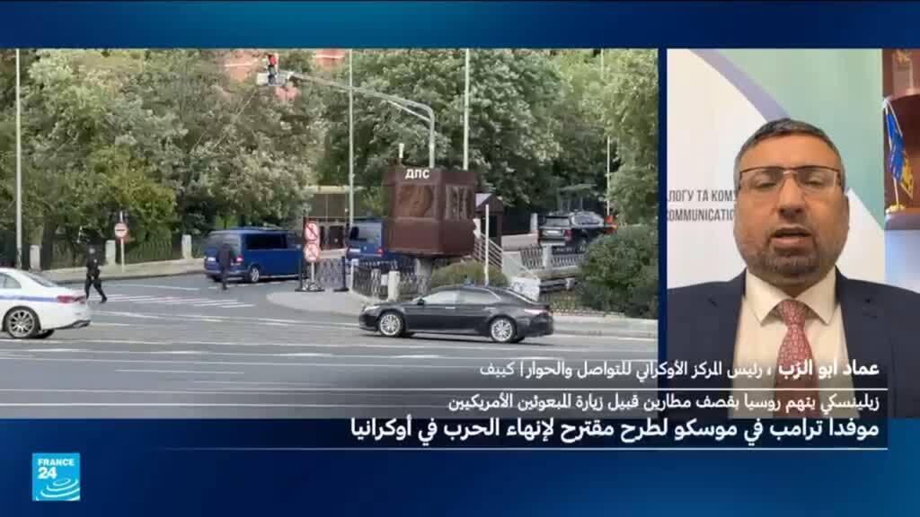 ما دوافع استئناف واشنطن تحركها الدبلوماسي بشأن الحرب في أوكرانيا؟