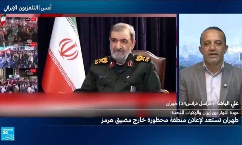 إيران: سنعلن عن منطقة محظورة جديدة في الخليج خلال أيام
