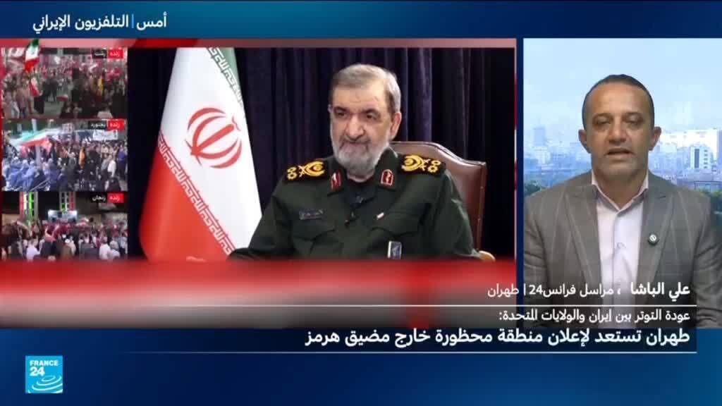 إيران: سنعلن عن منطقة محظورة جديدة في الخليج خلال أيام