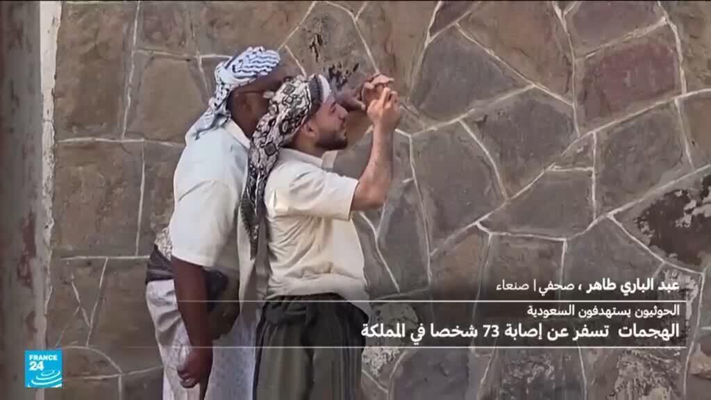 هل يستطيع الحوثيون مواجهة السعودية شمالا والقوات الحكومية في محيط تعز في آن واحد؟