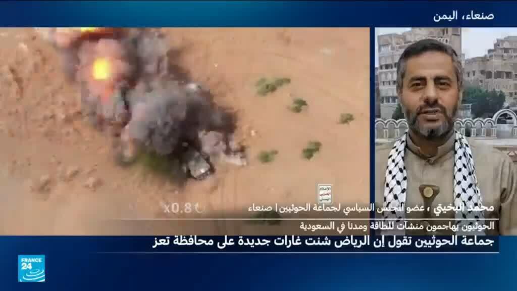 عضو المجلس السياسي للحوثيين محمد البخيتي: “سنصعد هجماتنا ضد السعودية “