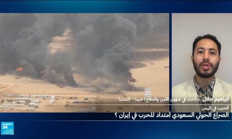 الحوثيون يستهدفون 4 مدن في العمق السعودي.. ما دلالات هذه الهجمات؟