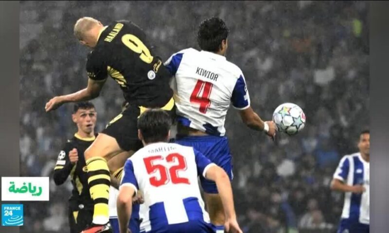 دوري أبطال أوروبا: هالاند يقود مانشستر سيتي للفوز على بورتو 2-0