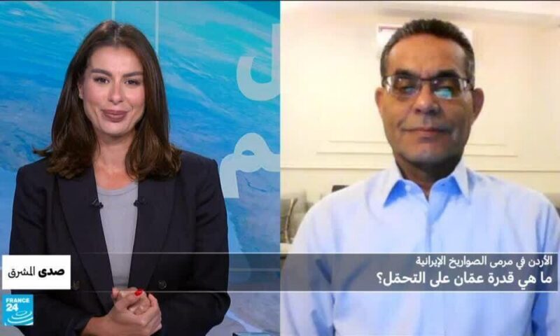 الأردن في مرمى الصواريخ الإيرانية.. ما هي قدرة عمان على التحمل؟