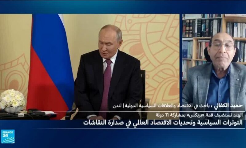 هل تقدر مجموعة بريكس على التأثير في الصراعات الدولية؟