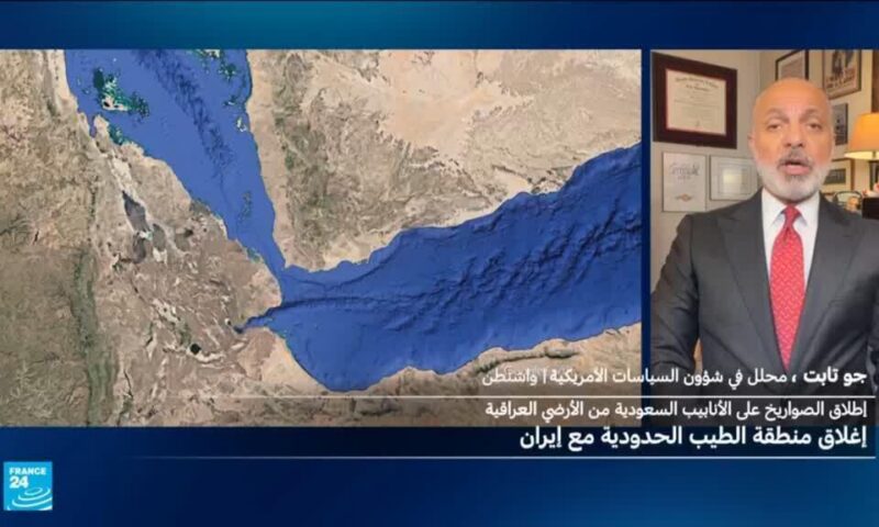 باب المندب.. هل تسير إيران للسيطرة على مضيق جديد؟