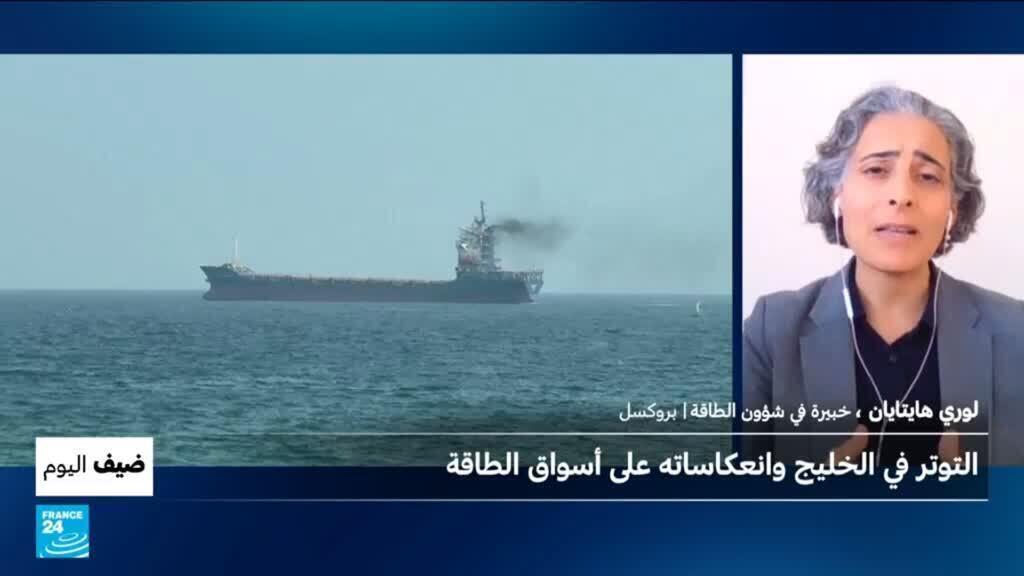 ما هي انعكاسات التوتر في الخليج على أسواق الطاقة وصادرات النفط السعودية؟