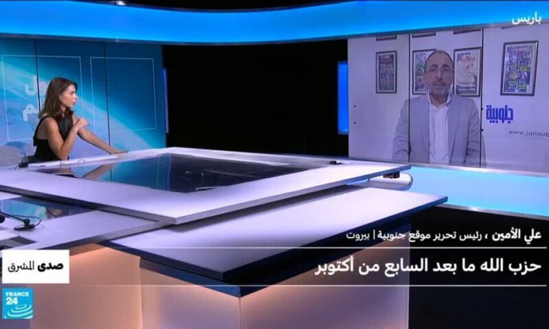 حزب الله ما بعد السابع من أكتوبر
