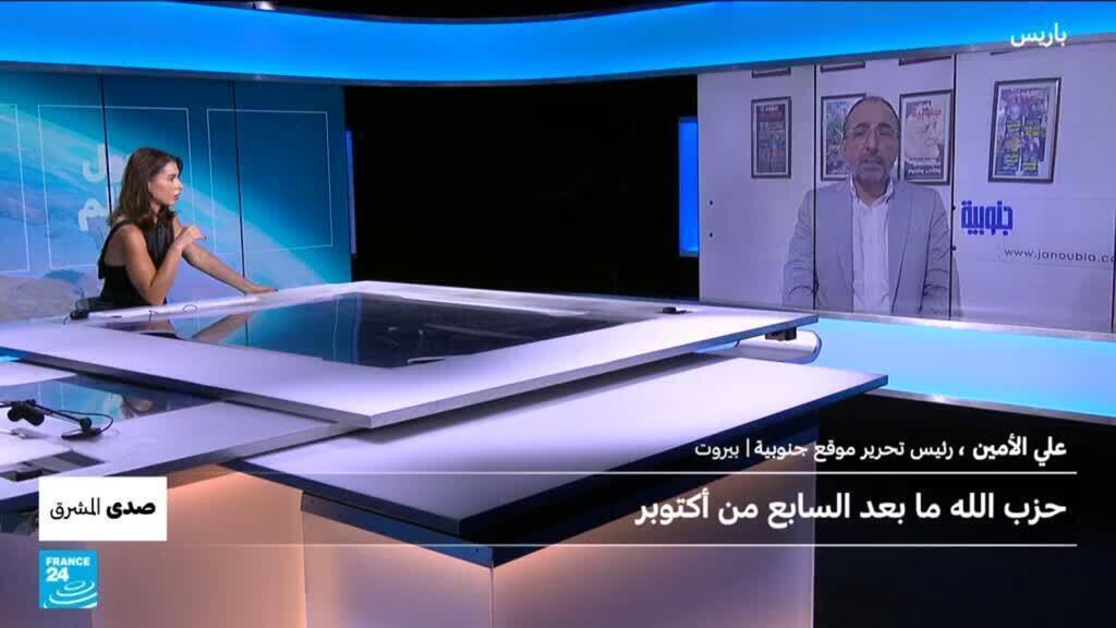 حزب الله ما بعد السابع من أكتوبر