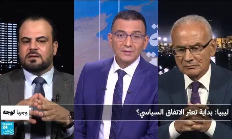 ليبيا: بداية تعثر الاتفاق السياسي؟