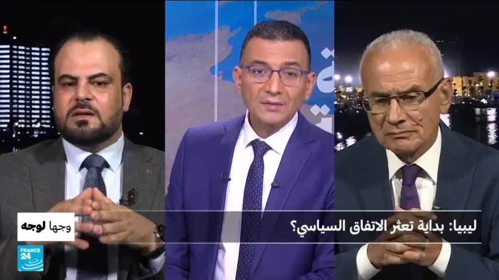 ليبيا: بداية تعثر الاتفاق السياسي؟
