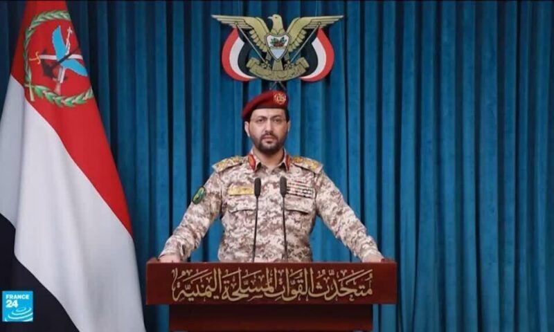 الحوثيون يعلنون إسقاط طائرة حربية سعودية من طراز إف 15