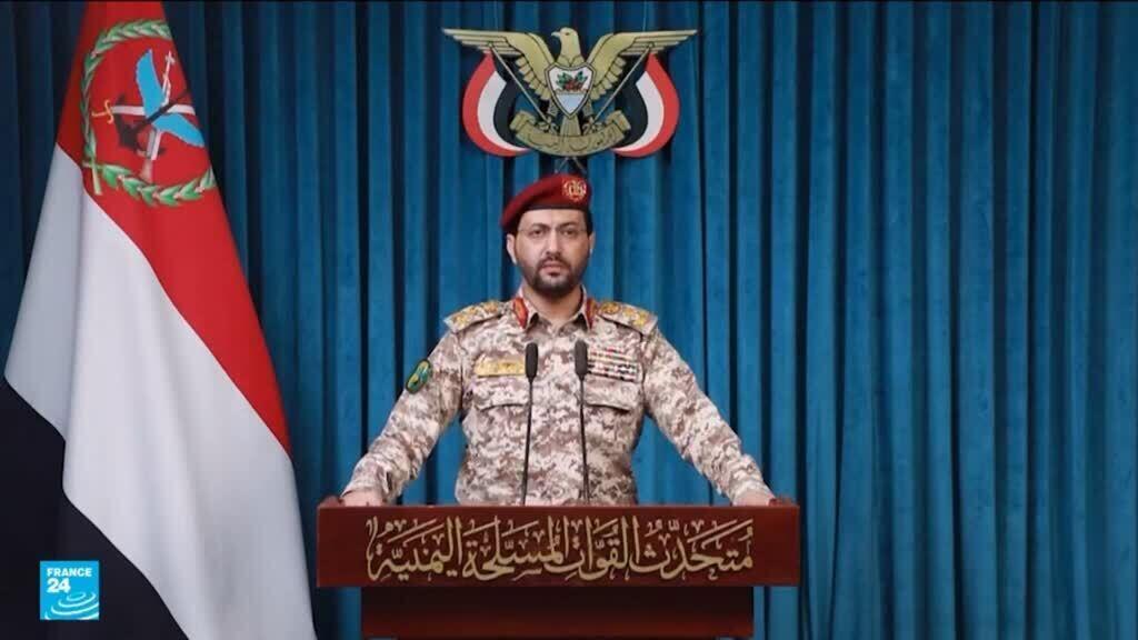 الحوثيون يعلنون إسقاط طائرة حربية سعودية من طراز إف 15
