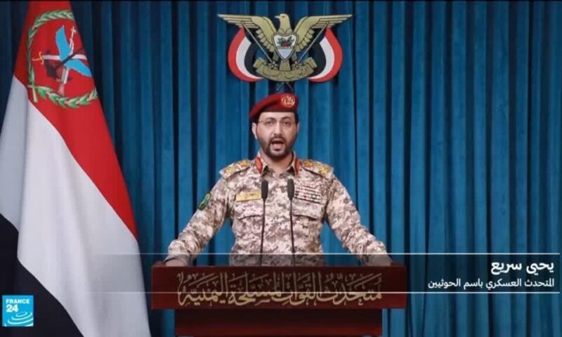 الحوثيون يعلنون شن هجمات على قاعدة خميس مشيط وأرامكو في السعودية وينفون استهداف مكة