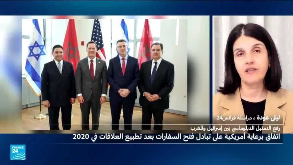 إسرائيل تتفق مع المغرب لتعزيز العلاقات ورفع التمثيل إلى مستوى سفارتين
