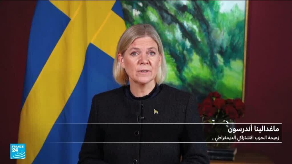 اليسار يعود إلى السلطة في السويد.. ماجدالينا أندرسون تتعهد بتوحيد البلاد