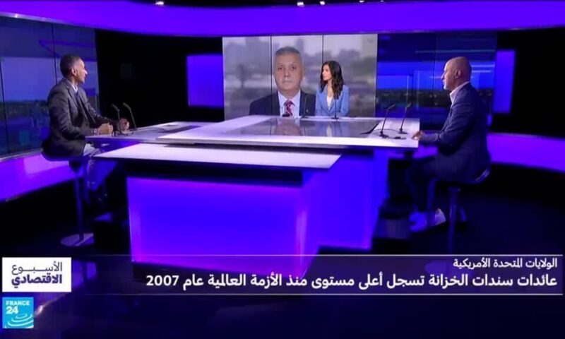 الديون والتضخم والعجز.. كيف تواجه واشنطن وباريس الضغوط الاقتصادية؟ وإلى أين تتجه الاقتصادات الكبرى؟