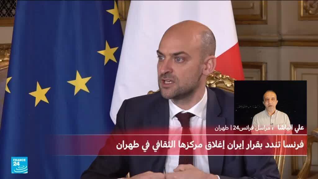 فرنسا تستدعي سفير إيران وتتوعد برد بعد إغلاق مركز ثقافي في طهران