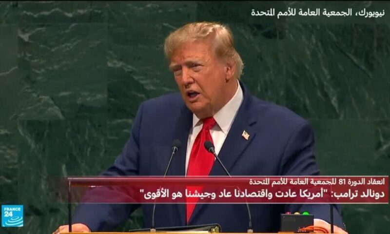 ترامب يتوعد أمام الأمم المتحدة إيران “بإبادتها” إذا لم تبرم اتفاقا