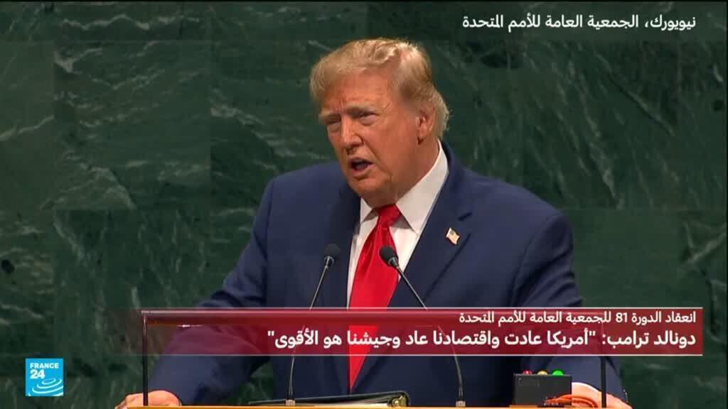 ترامب يتوعد أمام الأمم المتحدة إيران “بإبادتها” إذا لم تبرم اتفاقا