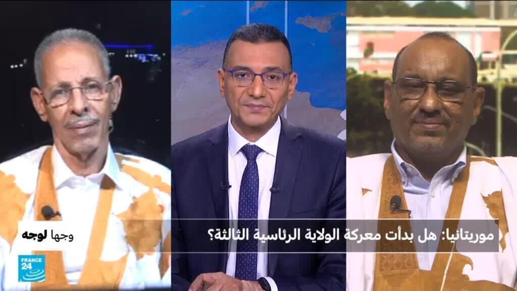 موريتانيا: هل بدأت معركة الولاية الرئاسية الثالثة؟