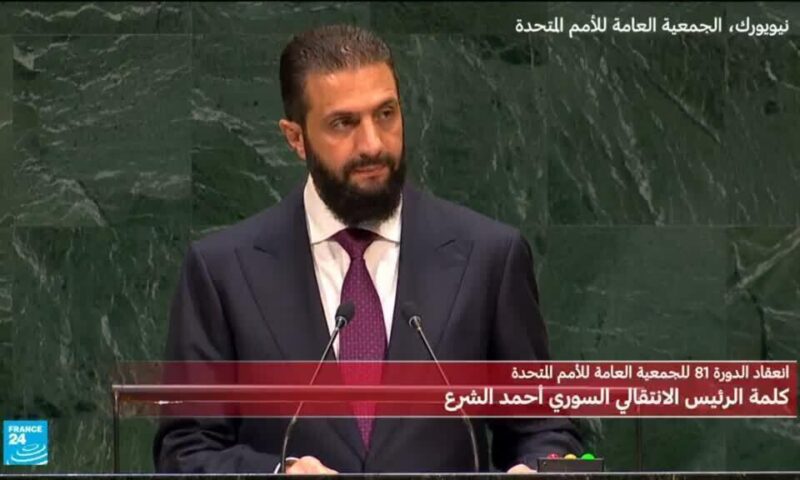 الجولان سيبقى أرضا سورية.. كلمة الرئيس أحمد الشرع في الأمم المتحدة