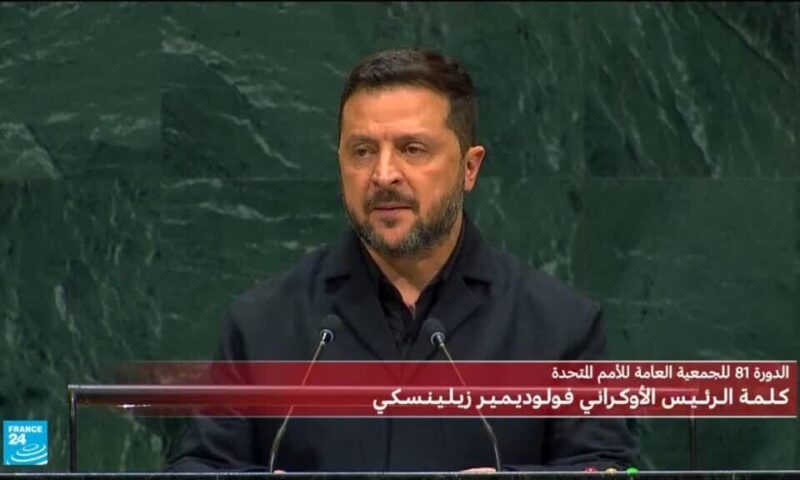 كلمة زيلينسكي أمام الجمعية العامة للأمم المتحدة