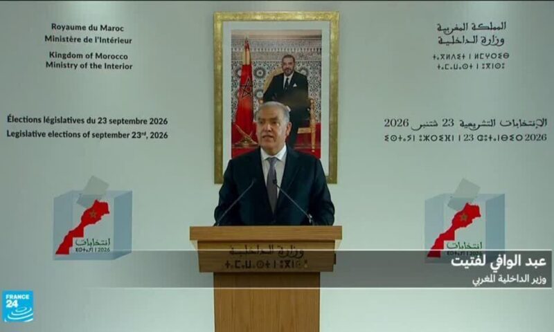 إعلان نتائج الانتخابات البرلمانية في المغرب.. حزب “الأصالة” يتقدم على “الأحرار”